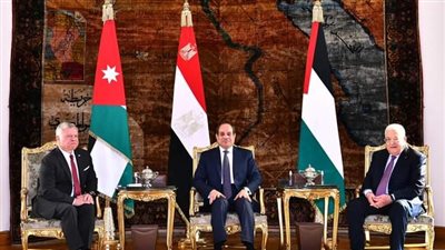 أبرز ما جاء في القمة الثلاثية المصرية الأردنية الفلسطينية