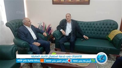 رئيس الكتلة البرلمانية بالإسماعيلية يلتقي بوكيل وزارة التعليم لهذا السبب