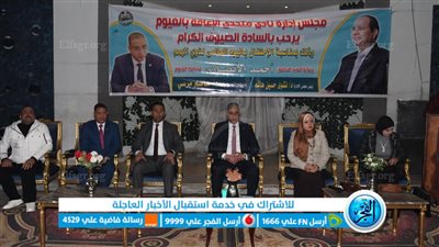 محافظ الفيوم يشهد احتفال نادي متحدي الإعاقة باليوم العالمي لذوي الهمم 