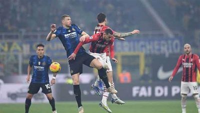 عاجل.. تشكيل الإنتر الرسمي لمواجهة ميلان في نهائي كأس السوبر الإيطالي