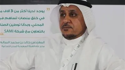 رئيس الهئية الملكية للجبيل وينبع يزورُ مدينة ينبعَ الصناعية