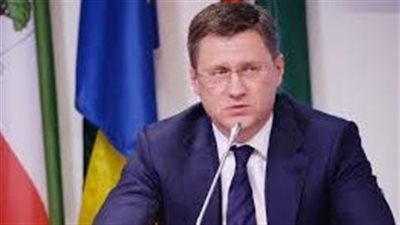 وزير الطاقة الروسي يؤكد استعداد بلاده إنشاء خط أنابيب مع باكستان