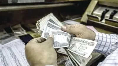 ننشر الجدول.. موعد صرف مرتبات يناير 2023