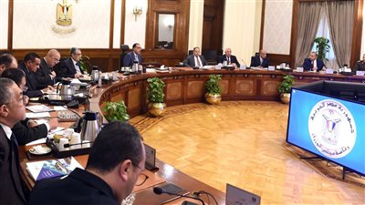 تفاصيل الاجتماع الأول للجنة العليا لتنفيذ وثيقة سياسة ملكية الدولة