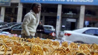 سعر الذهب في سوق الصاغة المصرية اليوم الجمعة 20 يناير 2023