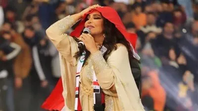 بـ علم العراق.. أحلام تحيي حفل نهائي خليجي 25 وسط تفاعل الجمهور