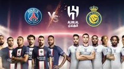 ملخص مباراة باريس سان جيرمان وفريق موسم الرياض