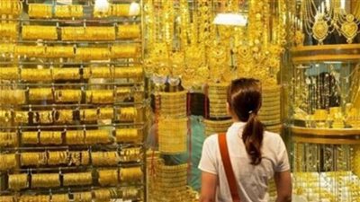  آخر تطورات أسعار الذهب في مصر اليوم الخميس
