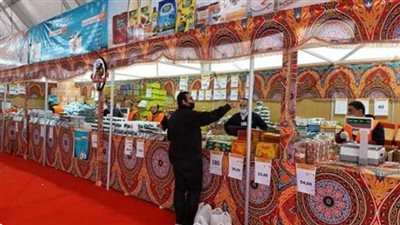 الفجر تنشر أماكن معارض أهلا رمضان في سوهاج 2023.. تخفيضات تصل لـ30%