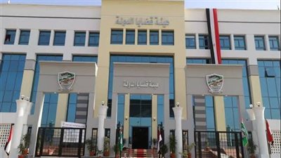 هيئة قضايا الدولة تنعى شقيق المستشار مسعد عبد المقصود