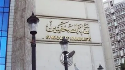 أكبر دورة تدريبية للصحفيين بمحافظات القناة