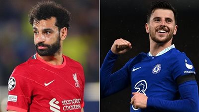 القنوات الناقلة لمباراة ليفربول وتشيلسي اليوم في الدوري الإنجليزي