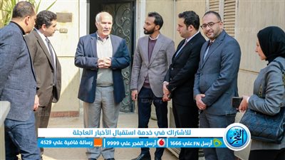 رئيس حزب التجمع: بدران له قدر كبير لدينا لتاريخه السياسي كشاب.. ونرحب بالتعاون المطلق بيننا