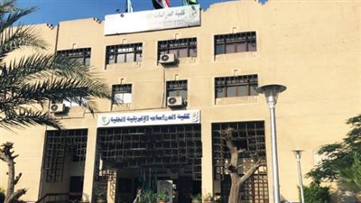 تعرف على شروط التقديم بكلية الدراسات الإفريقية العليا جامعة القاهرة
