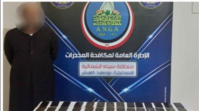 ضبط عدد من متجري المخدرات بـ4 محافظات