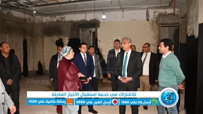 محافظ الفيوم يتفقد الأعمال الإنشائية بمقر الشبكة الوطنية الموحدة لخدمات الطوارئ