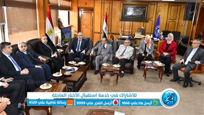 جامعة قناة السويس تخصص مقرين لهيئة الدواء المصرية 