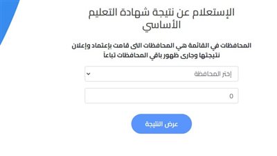txt