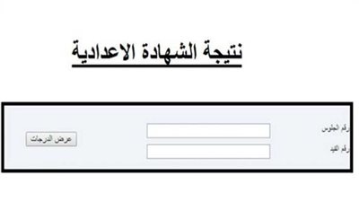 txt