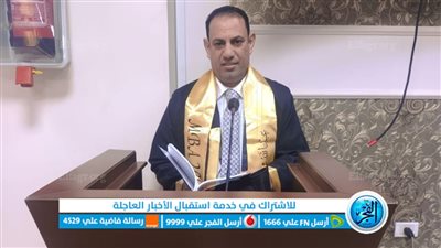 رسالة ماجستير لرئيس لجنة الوفد في سنورس حول القيادة السامة وأثرها على سلوك العمل الانحرافي