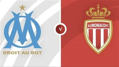 موعد مباراة مارسيليا ضد موناكو في الدوري الفرنسي والقناة الناقلة