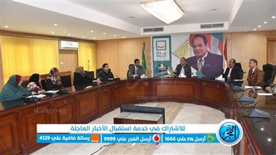 محافظ الفيوم يناقش احتياجات ومطالب ذوي الهمم ويوجه الجهات المعنية بحلها 