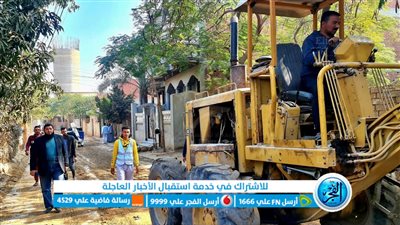 تمهيد طريق دكم وأبو سلام بقرية فيديمين بالفيوم