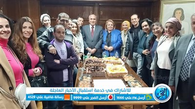 في احتفالية 