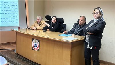 ورشة عمل واجتماع للتدريب على أعمال مكاتب الصحة 