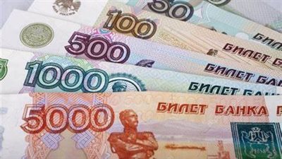 المركزي الروسي يدافع عن الروبل ويضخ 24 مليون دولار بالأسواق