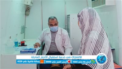 صحة الإسماعيلية توقع الكشف بالمجان على 1300 حالة في قافلة طبية بقرية وادي الملاك