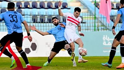 الزمالك يسقط من جديد ولا ينهض.. ويتجرع هزيمة جديدة أمام المحلة في الدوري