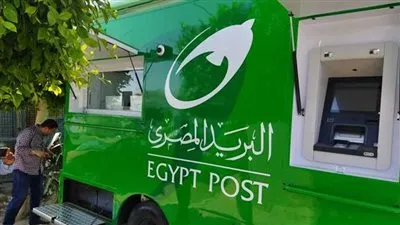 حقيقة غلق البنوك والبريد غدا الأربعاء.. 