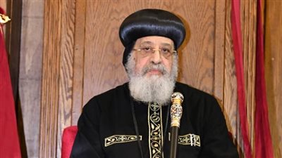 البابا تواضروس يستقبل الآباء المطارنة والأساقفة في المقر البابوي بالقاهرة