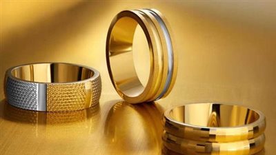 أسعار الذهب في مصر اليوم الأحد 29-1-2023