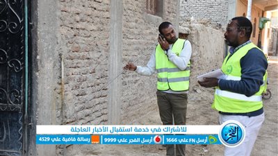 مياه الأقصر تنظم حملة للتوعية بمخاطر الوصلات الخلسة 