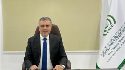 إتحاد إذاعات وتلفزيونات العالم الاسلامي يدين قيام أحد المتطرفين في هولندا بتمزيق نسخة من المصحف الشريف