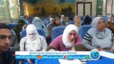 تدريب 75 من مسئولي الشئون الصحية على الإجراءات الوقائية بالفيوم