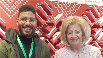 هيفاء النجار: 