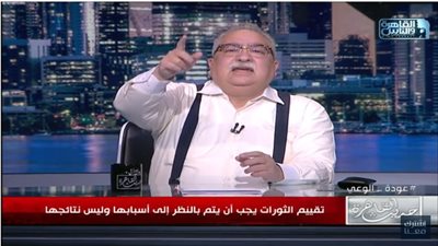 إبراهيم عيسى: 