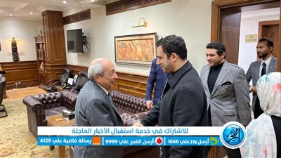 رئيس حزب صوت الشعب يلتقي نقيب مهندسي مصر