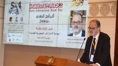 معرض الكتاب يناقش الوعي وقضايا التغيرات المناخية 