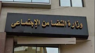 موعد تكليف الدفعة الجديدة من خريجي الجامعات لأداء الخدمة العامة