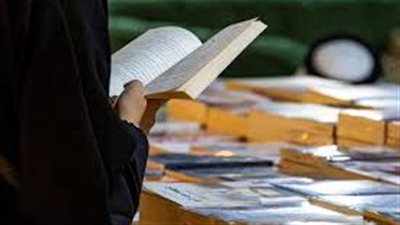 المدينة المنورة تقيم أمسية 