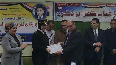 مراكز شباب الدقهلية تحتفل بعيدى الشرطة وثورة 25 يناير