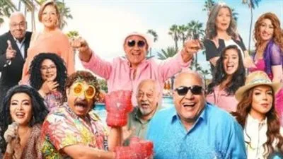 تعرف على إجمالي إيرادات فيلم 