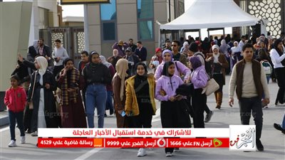 وزير الأوقاف يحتفي بالعدد 