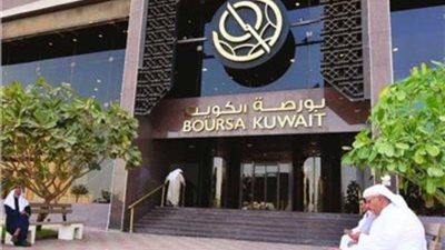 الرئيسي يتراجع 0.37 %.. تفاصيل بورصة الكويت بختام الأسبوع