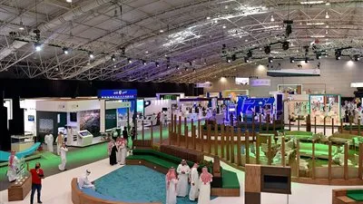 التفاصيل الكاملة حول ملتقى الاستثمار البلدي 