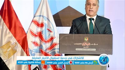 خلال مؤتمر أخبار اليوم الاقتصادي التاسع.. الشوربجي: مصر بقيادة السيسي حققت طفرة في البنية الأساسية والتحتية